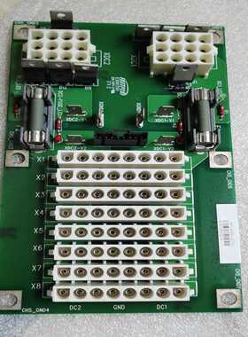 【议价】hpindigo7系纸柜电源板适用