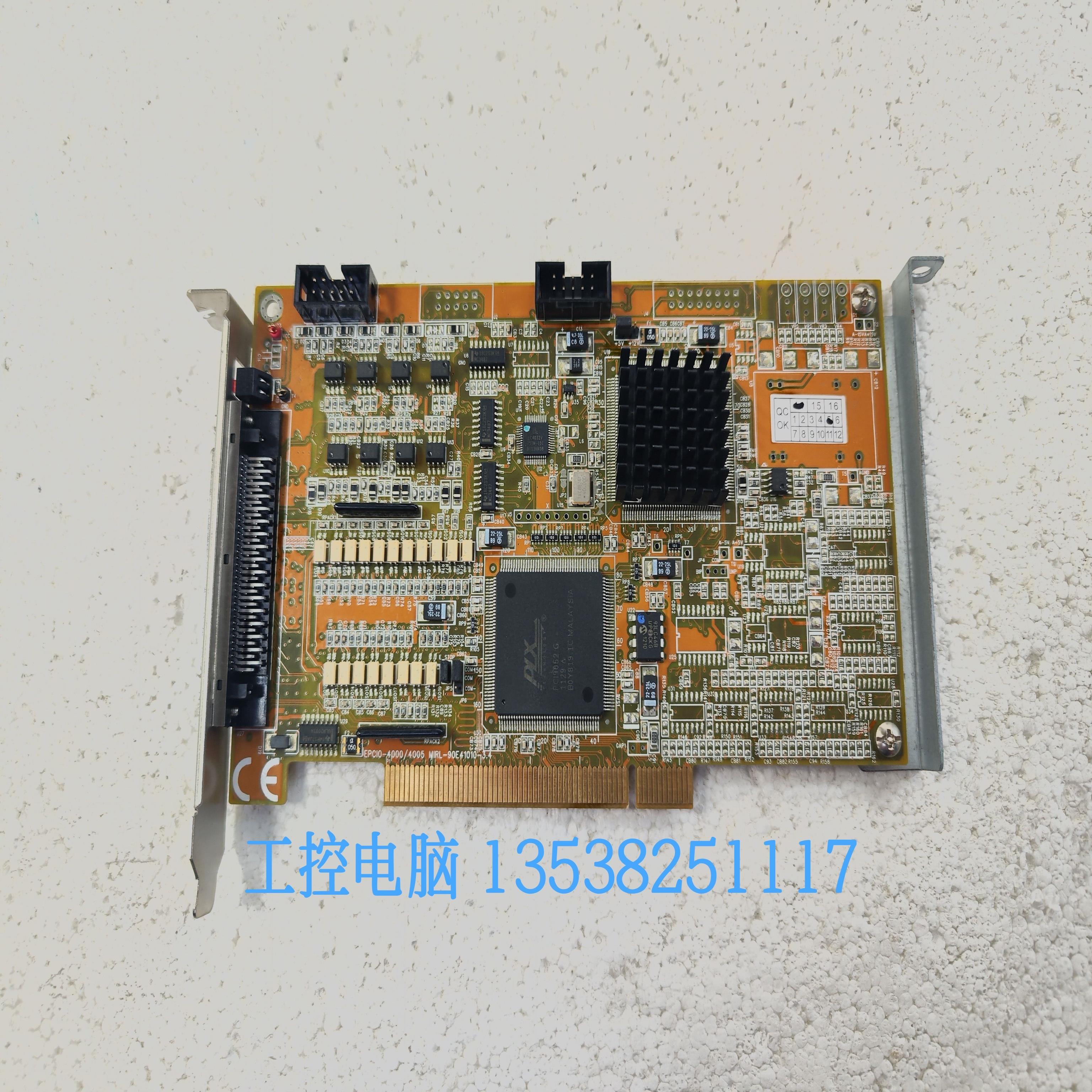 康机器人设备 EPCIO-4005 V37 机器人板卡 实物图