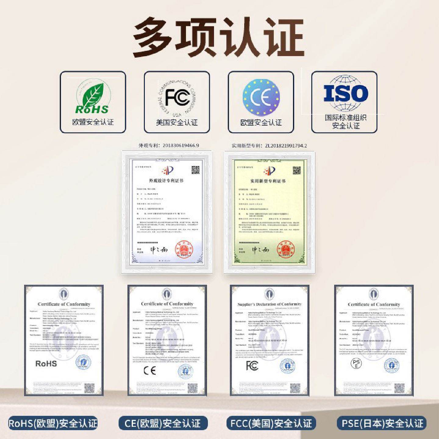 全自动肩颈部热敷揉捏披肩按摩器教师节妇女节日礼物员工商务礼品