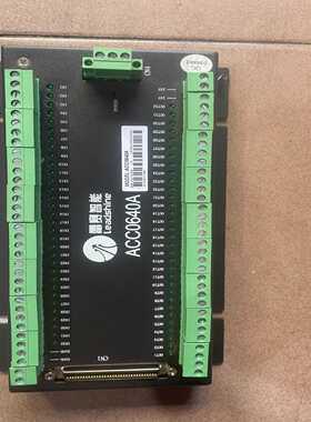 雷塞原装正品I/O板ACC0640A--议价商品