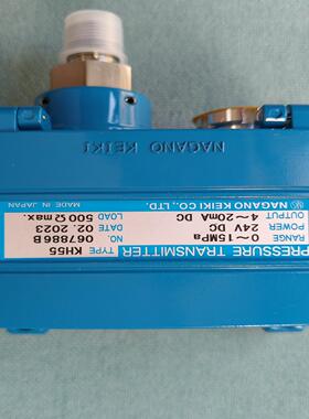 询价KH55压力传感器015MPa