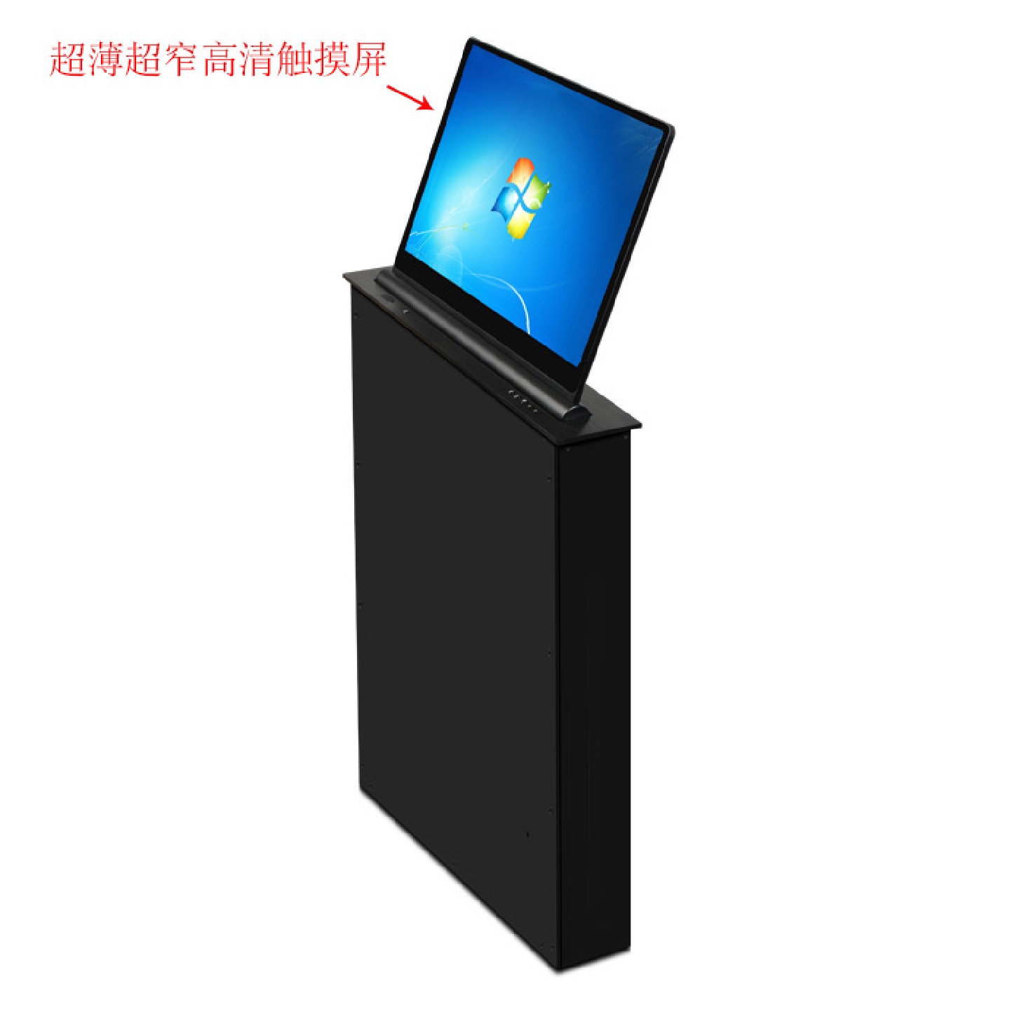 工厂直销超薄高清液晶电脑升降屏无纸化设备工厂