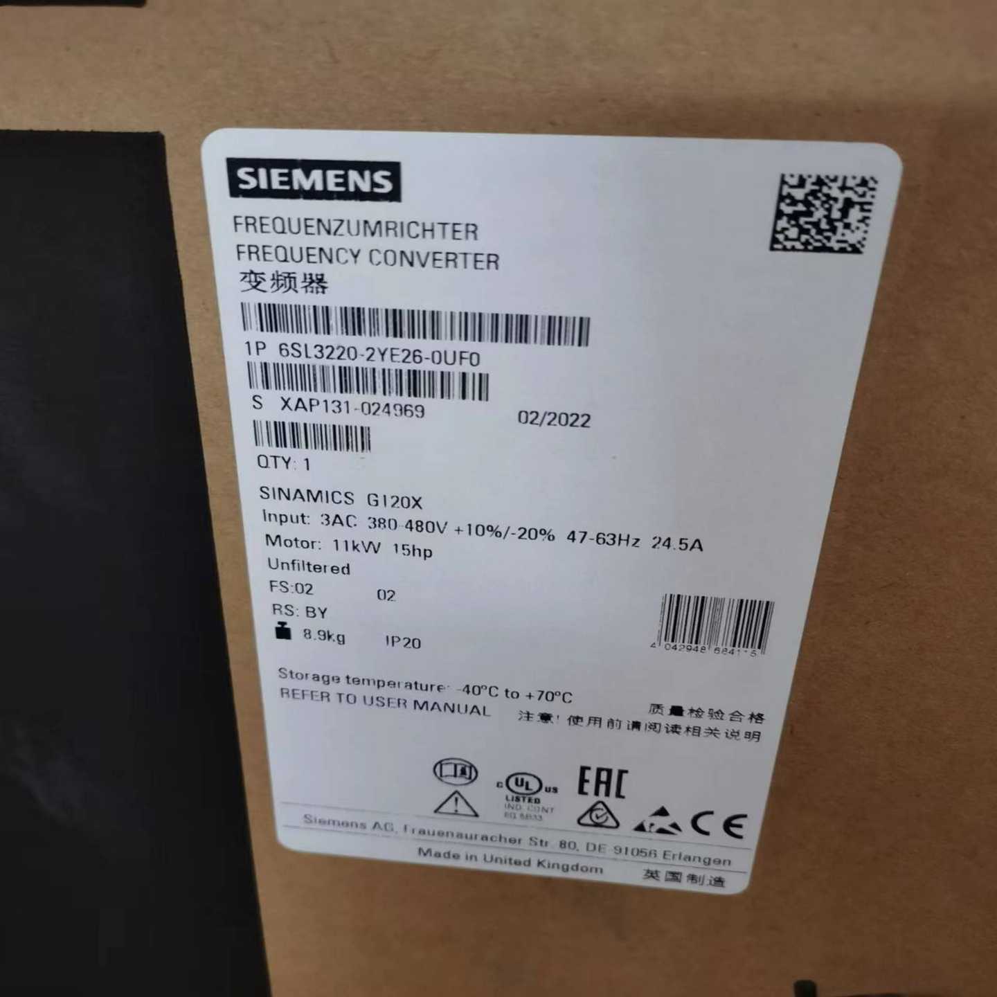 6SL3220-2YE26-0UF011kw变频器【询价】