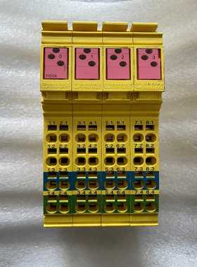 菲尼克斯plc2985631IBIL24PSDO--议价商品