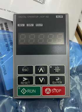 JVOP-180、JVOP-182变频器控制面板，全新原