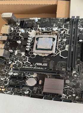 （议价）自，B360M-BASALT主板，带挡板，支持1