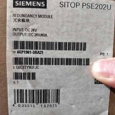 议价西门子 SITOP PSE202U 冗余模块，输入 DC 2
