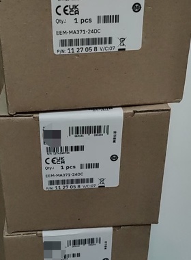 1127058菲尼克斯MA37124DC测量设备11270-议价