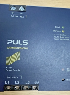 PULSXT40-242BPOWERSUPPLY3PHASE24V40A*NEWNOBOX*