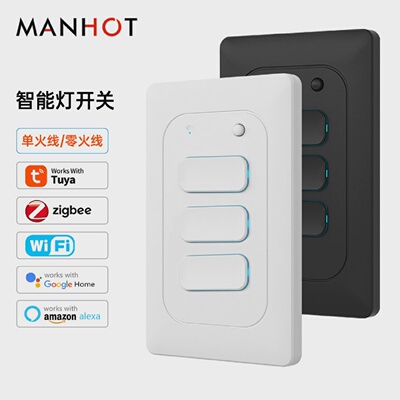 WiFi/ZigbeeTuya智能开关单火零火通用美规按键墙壁开关谷歌