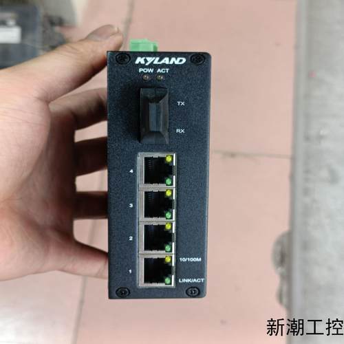 东土工业交换机KIEN1005-1M4T-SC05-L5议价商品