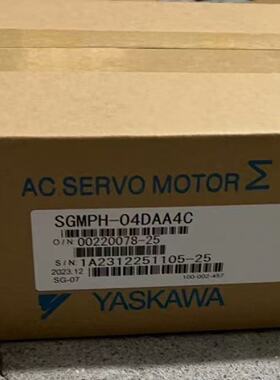 议价闲置安川全新伺服马达SGMPH-04DAA61D SGMPH