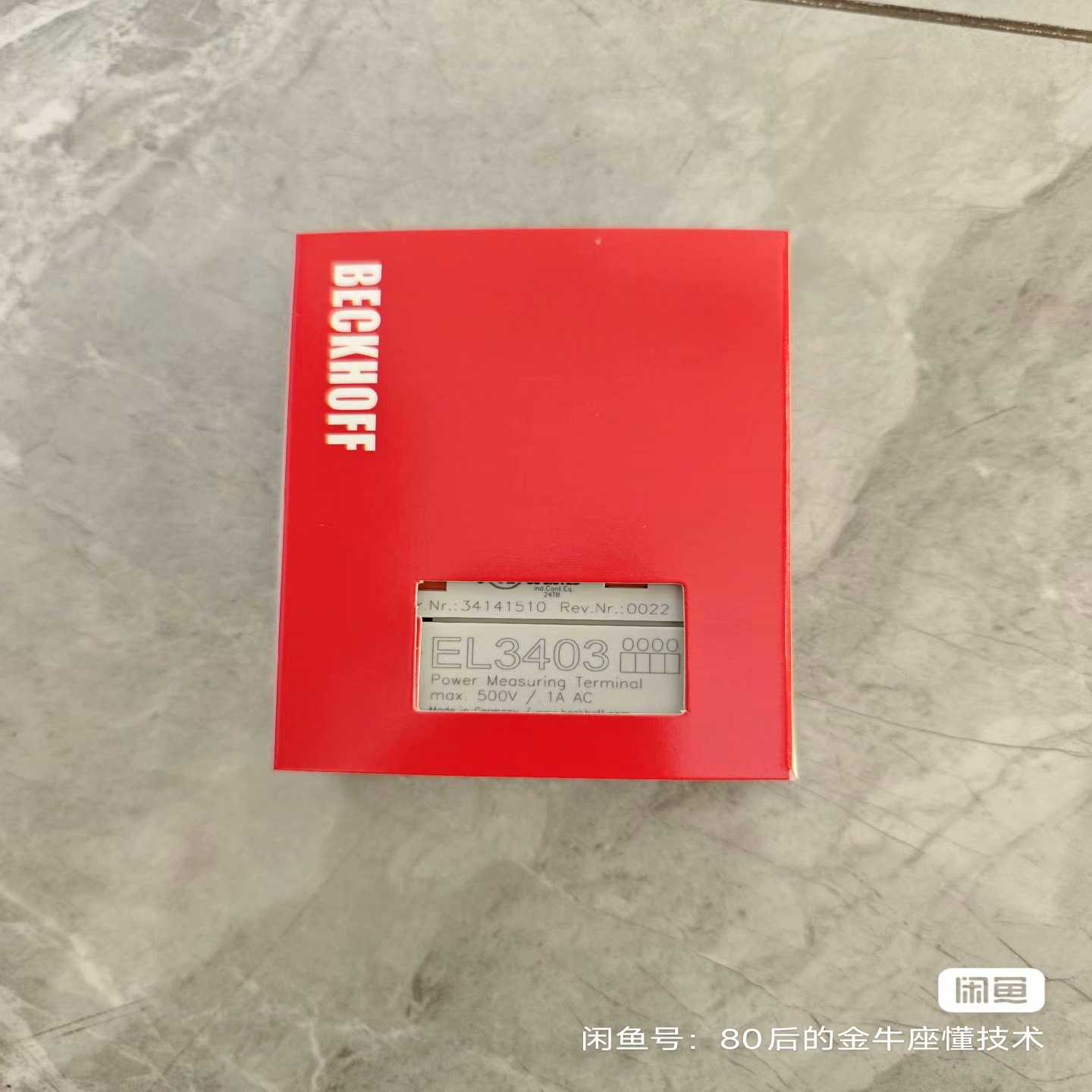 倍福EL3403包装齐全。的直接拍询价