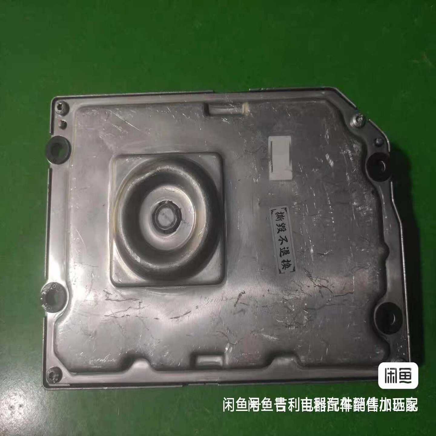 吉利变速箱电脑板，原装拆车件，功能正常，质量保证，价格便宜--