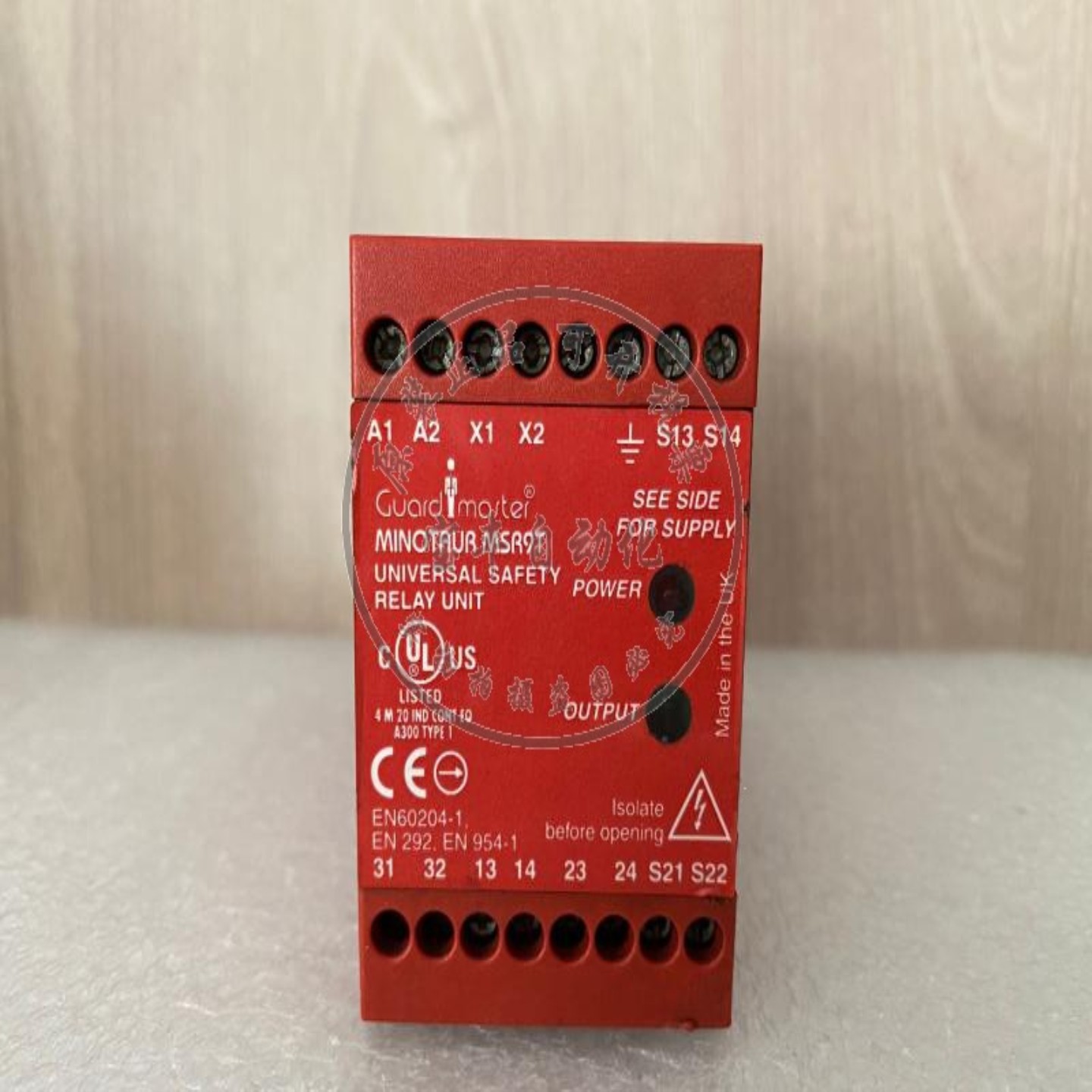 询价-AB罗克韦尔安全继电器MSR9T440R-F2302724V