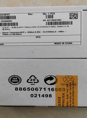 询价华为10G80km-SFP数通光模块02310PVT02