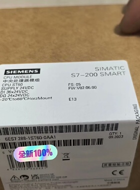 寻“”6ES7 2881ST200AA1 ST30 ST40