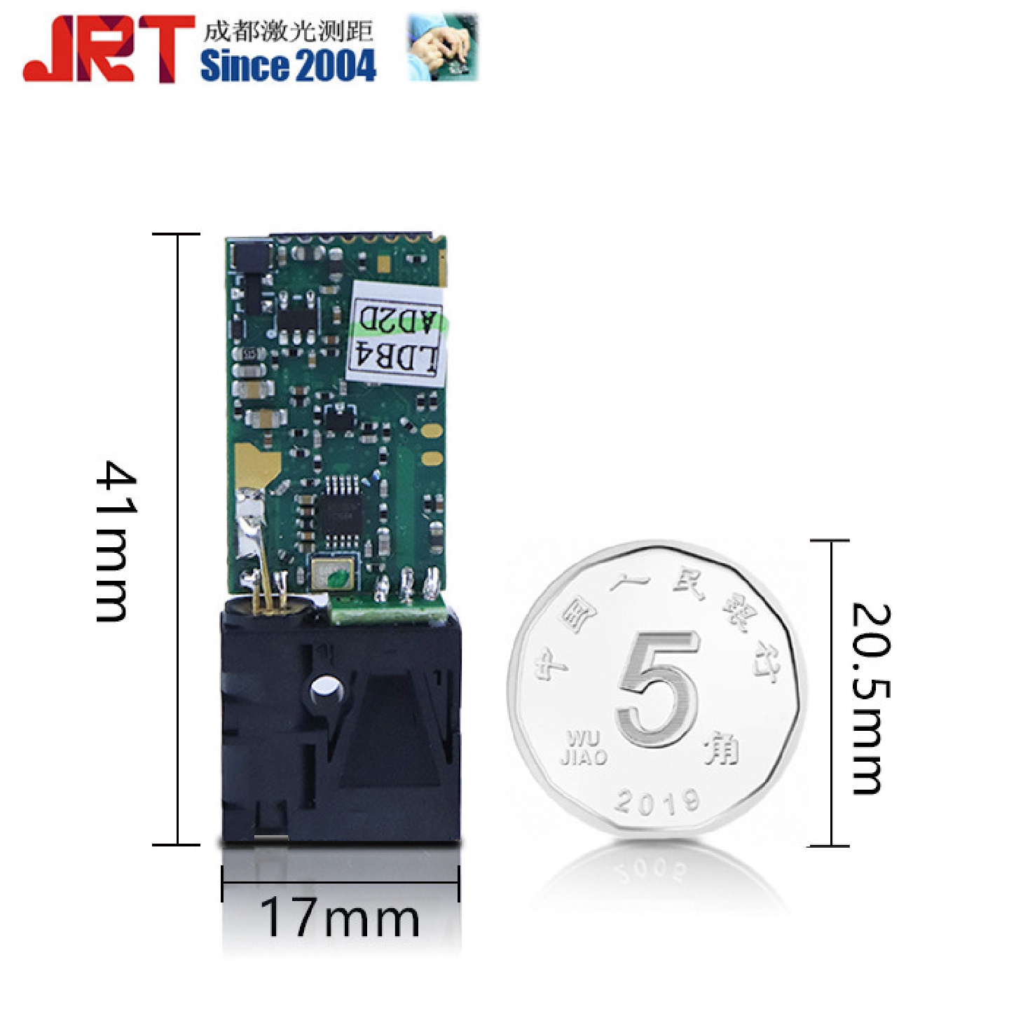 10m距离传感器串口3HZTTLrangesensor3m测量仪模块激光传感器