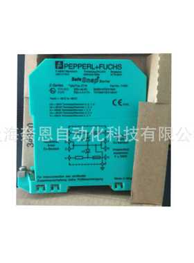 德国PF倍加福原装现货请询价KCD2-STkC-1