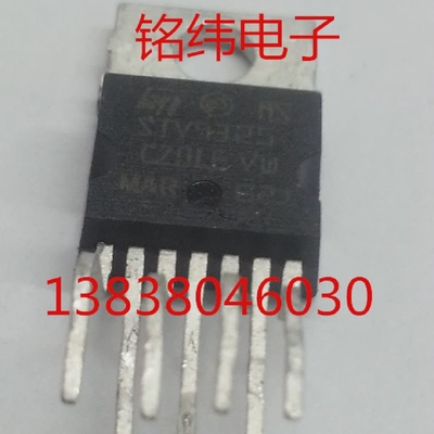 STV9325场块/场输出块正品热卖9325