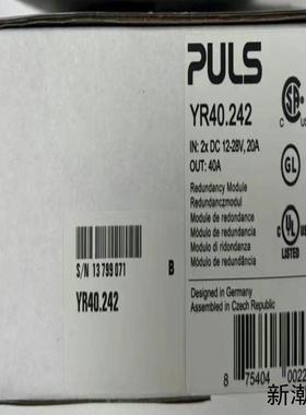 YR40242普尔世PULS开关电源全新正品议价商品