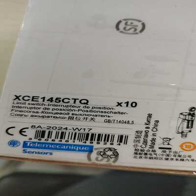 询价~XCE145CTQ