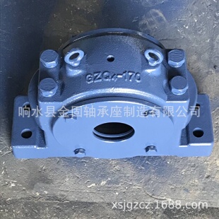 160GZ4 供应生产铸钢轴承座GZ4 170重型轴承座系列型号