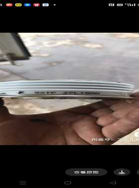 【议价】直流可控硅5STP27L1800