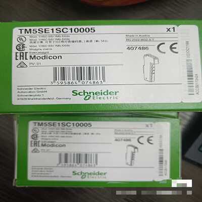 咨询-TM5SE1IC02505