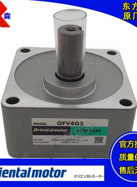 GVR5G905GVR155GVR255GVR5GVR5G18A05GVH5B5GVH30BGV4G180