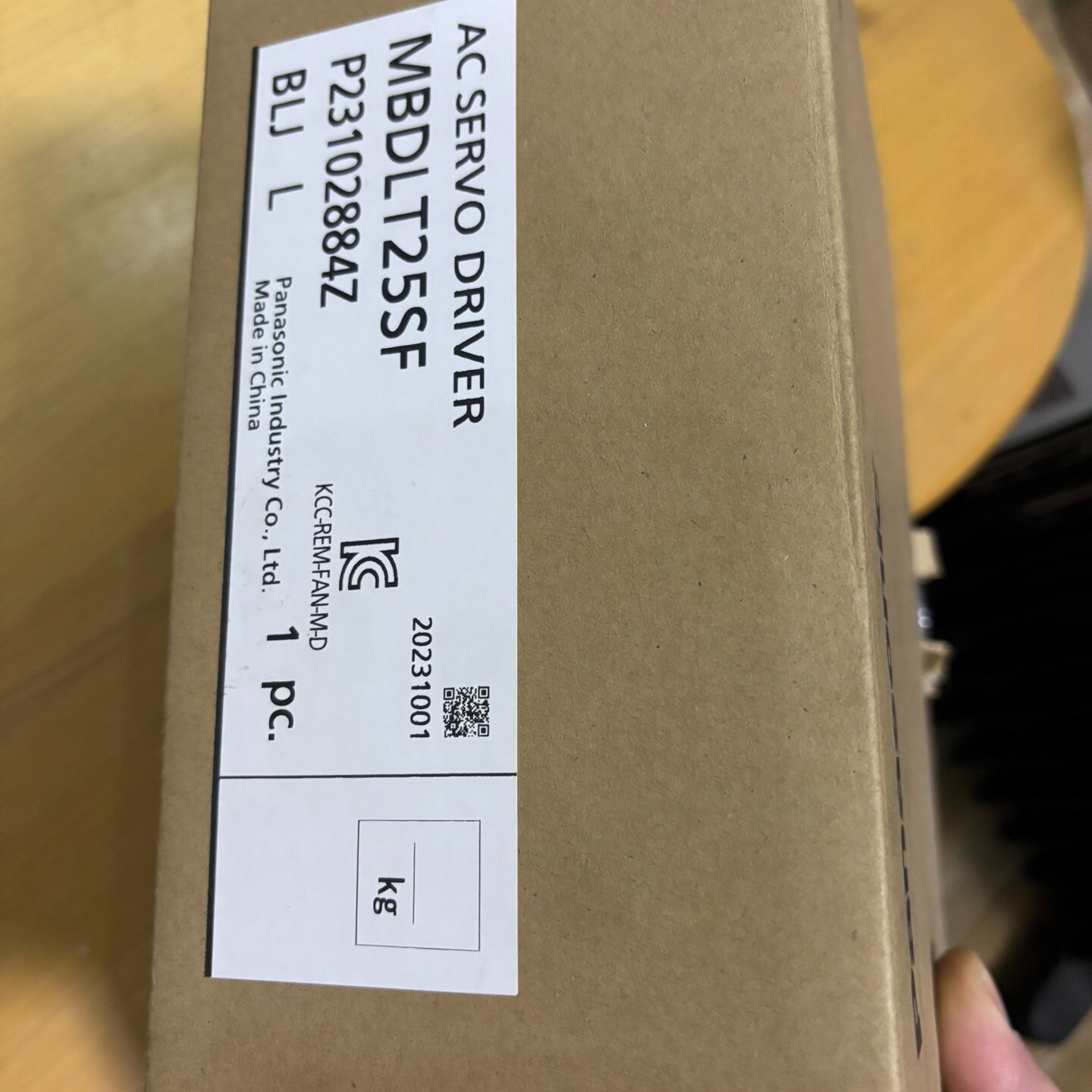 MBDLN25NE006，松下全新伺服驱动器，项目剩余1个，--议价商品