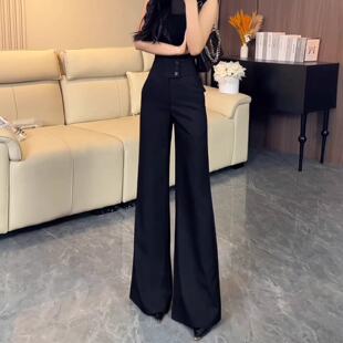 高级感黑色微喇西装裤女春夏2026新款气质高腰显瘦垂感拖地喇叭裤