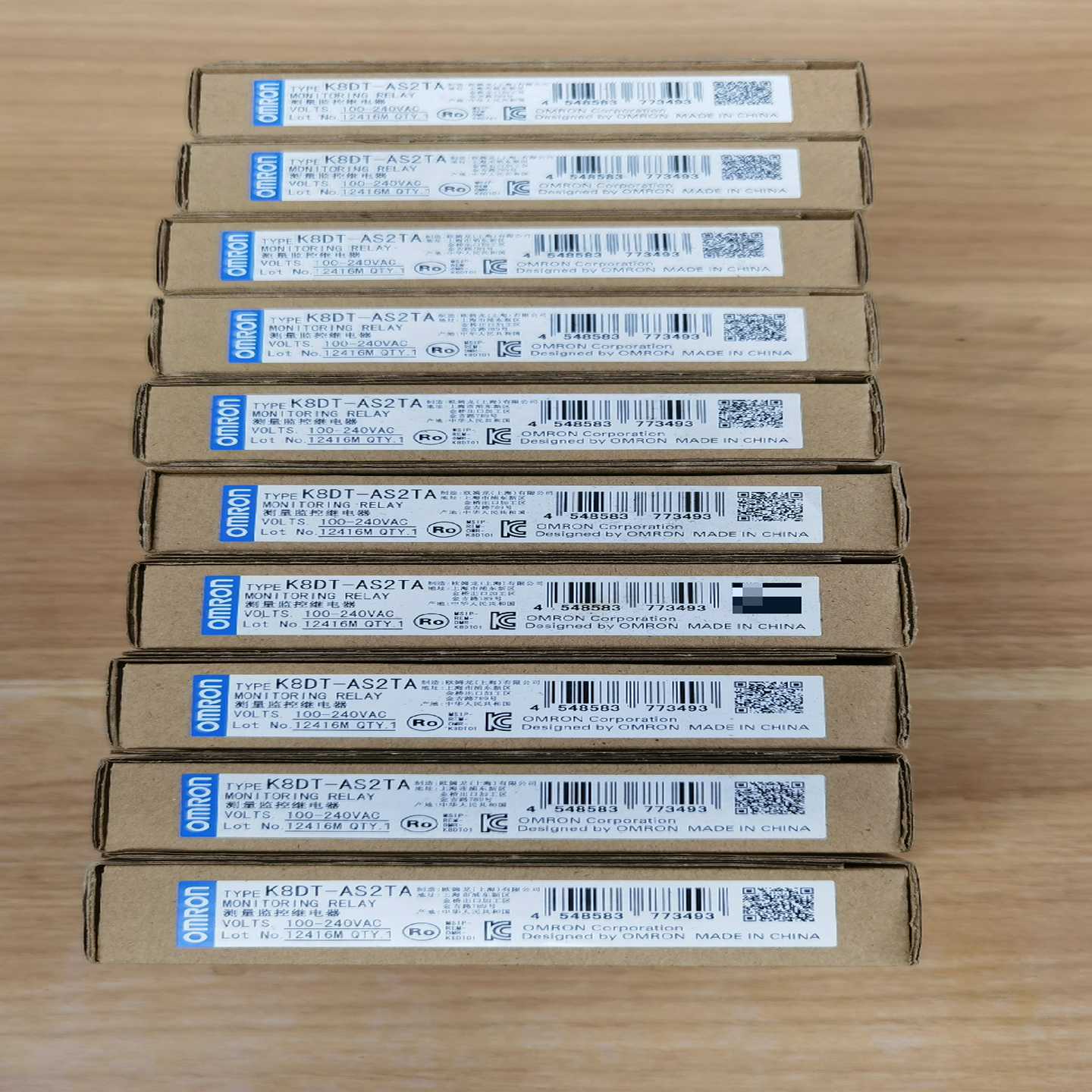 议价8-2，龙测量继电器，omro继电器适用