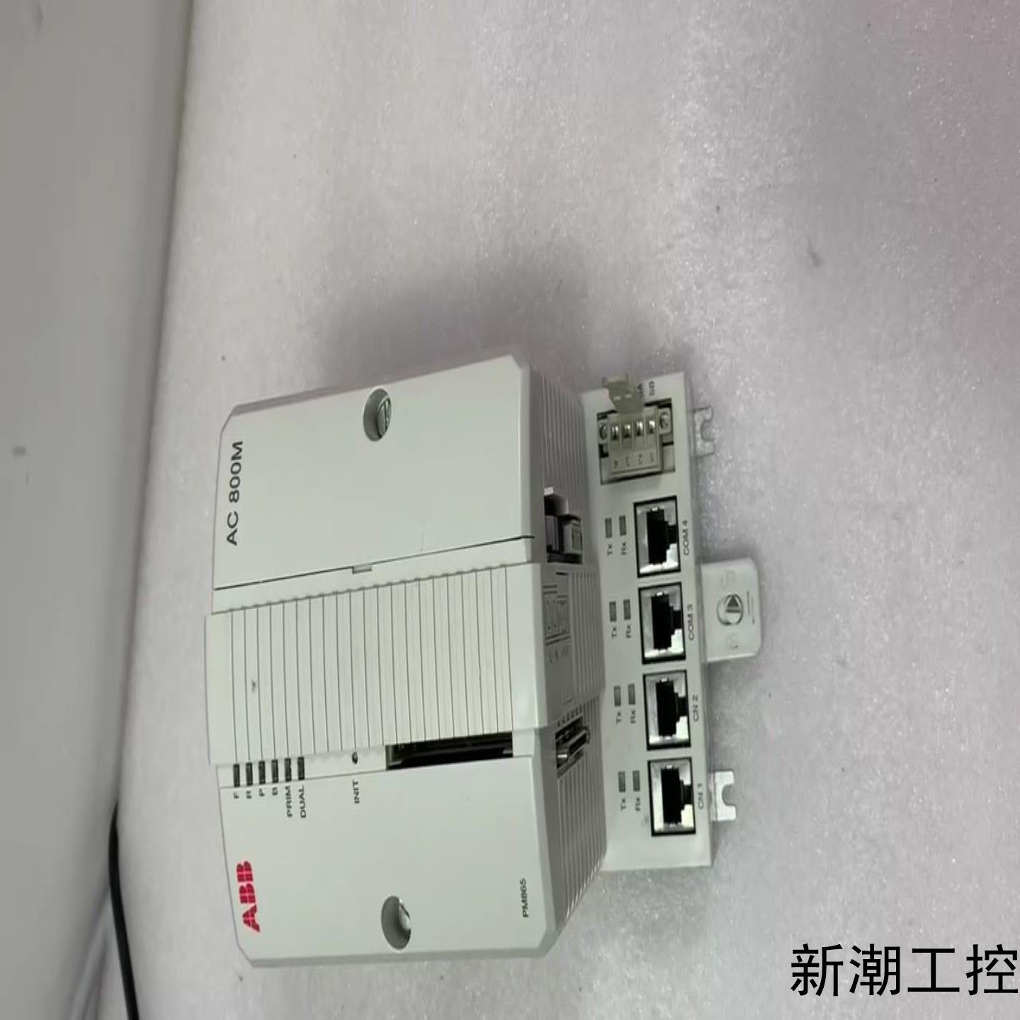 PM865k01 ABB模块现货    需要来谈议价商品
