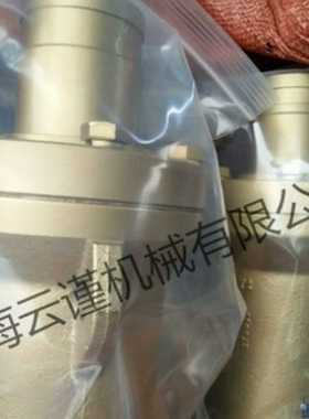 现货新w品德国MAIER麦尔DP25K91液压接头气动接头上海云谨特价出