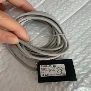 ZSE2 55L 明明电子