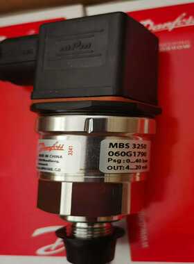 询价丹佛斯MBS3250060G1790040barG1