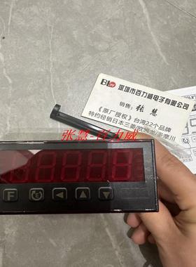 芬芳授权经销商台湾ALISH 数显表 GA5-DV4-A-N GA5-DV4-O-N 正品*