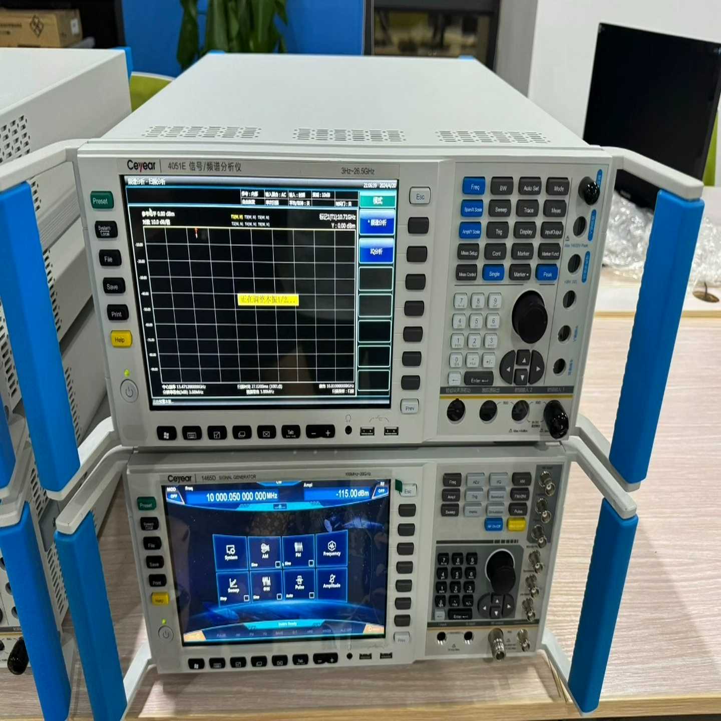 供应41所思仪/Ceyear1465C，Ceyear1465【侨报商行】