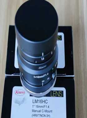 1KOWA科娃LM16HC高清工业镜头16mm定焦1寸议价--议价商品