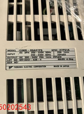 【请询价】安川 656RC5 CIMR-R5A27P5