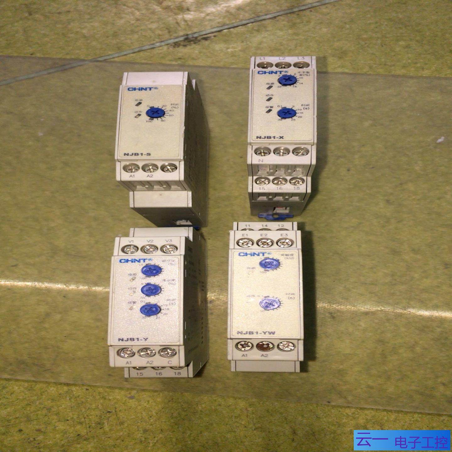 正泰继电器1NJB1-XAC380一个；议价