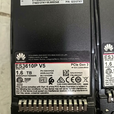 华为服务器固态ES3610PV51.6TNVMe议价