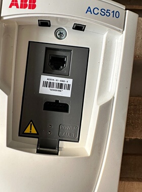 变频器ACS5100103A341.1kw2拍前询价下单