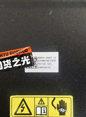 议价吉利帝豪ev450BMS800224000433.2议价