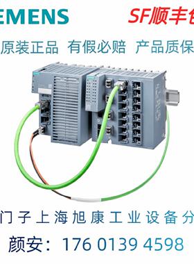 议价6ES7138-4CA50-0AB0 西门子 SIMATIC ET 200S