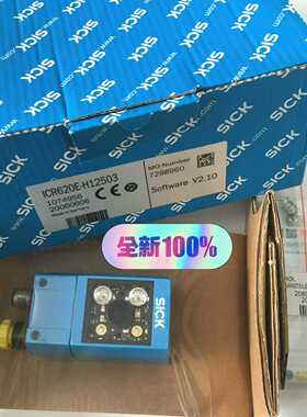 德国西克SICK传感器ICR620E-H12503订货号1【询价】