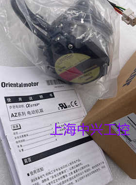 东方电机AZM66ACAZM66AKAZM66MCAZM66MKAZM66P10AZM66P25