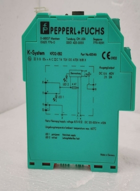 PEPPERLFUCHSKFD2-EB2POWERFEEDMODULE43546