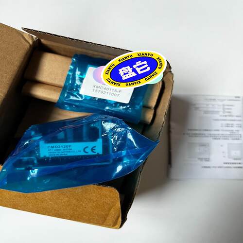 CMD2120P步进东方驱动器~询价